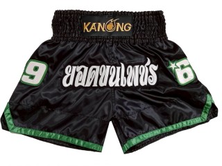 Personlig Muay Thai Shorts : KNSCUST-1314