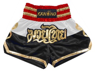 Personlig Thaiboxnings Shorts : KNSCUST-1261-arabisk
