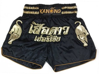 Personlig Thaiboxnings Shorts : KNSCUST-1262-Svart