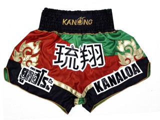 Personlig Thaiboxnings Shorts : KNSCUST-1270-Röd-Grön