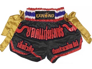Personlig Thaiboxnings Shorts : KNSCUST-1279-Svart