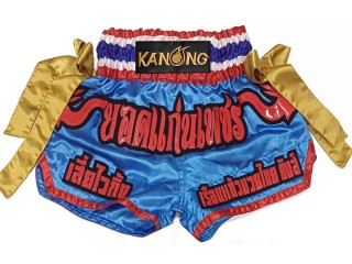 Personlig Thaiboxnings Shorts : KNSCUST-1279-Himmelblå