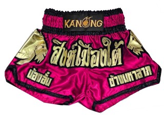 Personlig Thaiboxnings Shorts : KNSCUST-1280-Rose