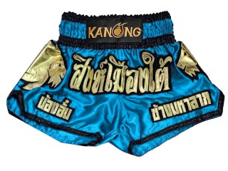Personlig Thaiboxnings Shorts : KNSCUST-1280-Himmelblå