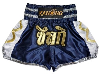 Personlig Thaiboxnings Shorts : KNSCUST-1281-Marine