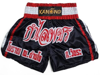 Personlig Thaiboxnings Shorts : KNSCUST-1289-Svart