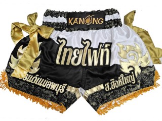 Personlig Thaiboxnings Shorts : KNSCUST-1296-Svart-Vit