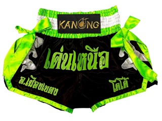 Personlig Muay Thai Shorts : KNSCUST-1320