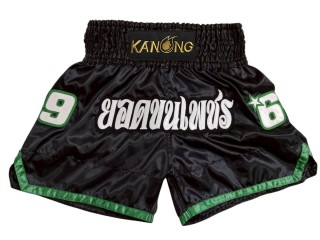 Personlig Muay Thai Shorts : KNSCU ST-1327