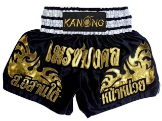 Personlig Muay Thai Shorts : KNSCUST-1332