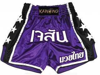 Personlig Thaiboxnings Shorts : KNSCUST-1207