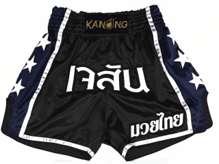 Personlig Thaiboxnings Shorts : KNSCUST-1211 Svart