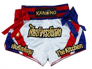 Personlig Muay Thai Shorts : KNSCUST-1222 Vit