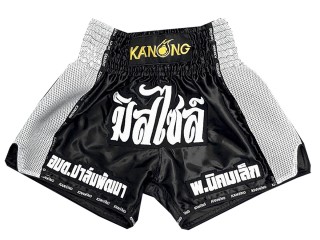 Designa egna Muay Thai Shorts Thaiboxnings Shorts : KNSCUST-1233