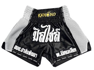 Personliga Muay Thai Shorts : KNSCUST-1233 Svart
