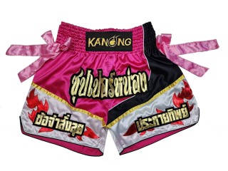 Designa egna Muay Thai Shorts Thaiboxnings Shorts : KNSCUST-1234