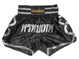 Personlig Thaiboxnings Shorts : KNSCUST-1255