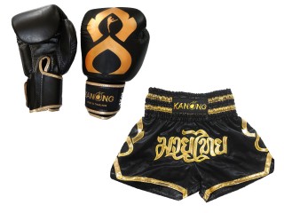 Muay Thai äkta läder boxning handskar och Personliga Muay Thai shorts : Set-121-Thaikick-Svart