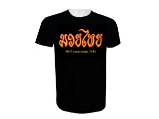 Lägg till namn Muay Thai Kick Boxing T-shirt : KNTSHCUST-008