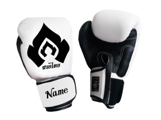 Designa egna Boxing Handskar : KNGCUST-058