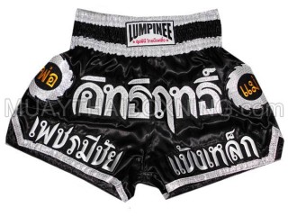Lumpinee Kvinna Muay Thai Shorts  : LUM-002 Svart-W