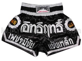 Lumpinee Thaiboxningsshorts : LUM-002 Svart