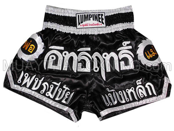 Lumpinee Thaiboxningsshorts Barn : LUM-002 Svart-K