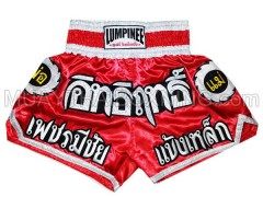 Lumpinee Muay Thai Shorts : LUM-016 Röd