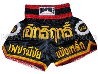 Lumpinee Thaiboxningsshorts : LUM-017 svart