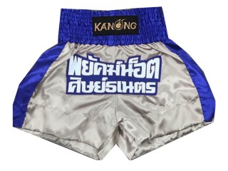 Personlig Boxningsshorts : KNBXCUST-2004