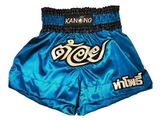 Personlig Boxningsshorts : KNBXCUST-2005