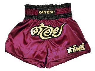 Personlig Boxningsshorts : KNBXCUST-2006
