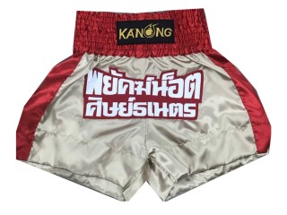 Personlig Boxningsshorts : KNBXCUST-2023