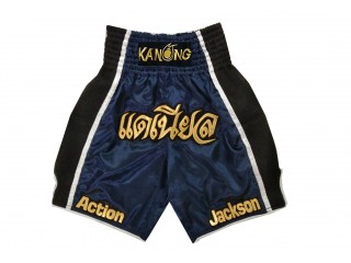 Personlig Boxningsshorts : KNBXCUST-2028