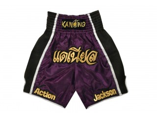 Designa egna Boxing Shorts : KNBXCUST-2029