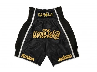 Designa egna Boxning Shorts : KNBXCUST-2030