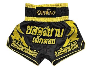 Designa egna Muay Thai Shorts Thaiboxnings Shorts : KNSCUST-1014