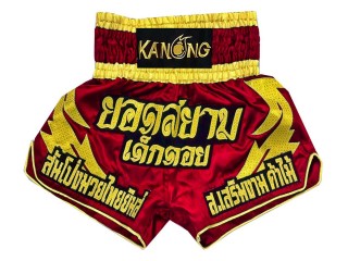 Designa egna Thaiboxnings Shorts : KNSCUST-1016