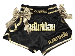 Personlig Thaiboxnings Shorts : KNSCUST-1028 Svart 
