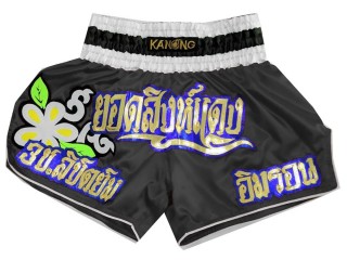 Personlig  Muay Thai Shorts Thaiboxnings Shorts : KNSCUST-1029 Svart 