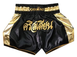 Designa egna Thaiboxnings Shorts : KNSCUST-1042