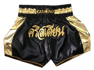 Personliga Kick boxing Shorts  : KNSCUST-1042 Svart 