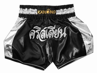 Designa egna Muay Thai Shorts : KNSCUST-1043
