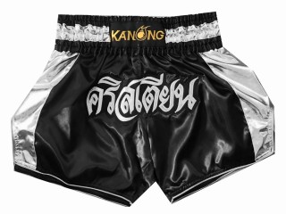 Personliga Kick boxing Shorts  : KNSCUST-1043 Svart 