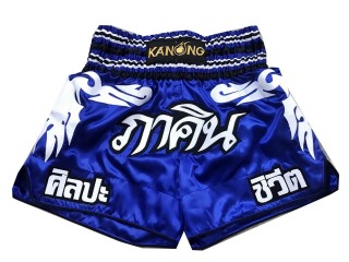 Personliga Muay Thai Shorts Thaiboxnings Shorts : KNSCUST-1050