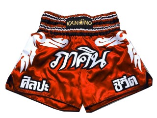 Personliga Muay Thai Shorts Thaiboxnings Shorts : KNSCUST-1052