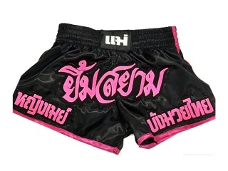 Personliga Muay Thai Shorts : KNSCUST-1083