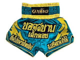 Personliga Muay Thai Shorts : KNSCUST-1084