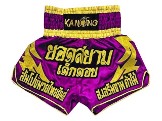 Designa egna Muay Thai Shorts Thaiboxning Shorts herr : KNSCUST-1085