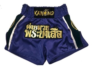 Designa egna Thaiboxnings Shorts : KNSCUST-1087
